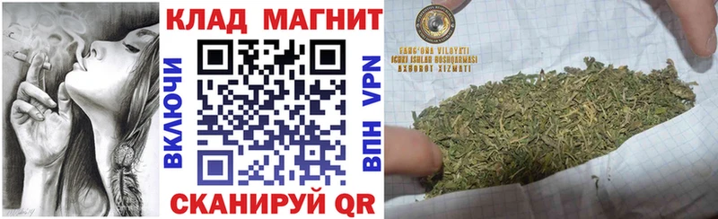 Где продают наркотики Великие Луки Гашиш  Марихуана  Галлюциногенные грибы  АМФЕТАМИН  МЕФ  A PVP  COCAIN 