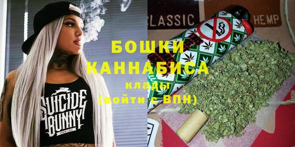 кокаин премиум Балабаново