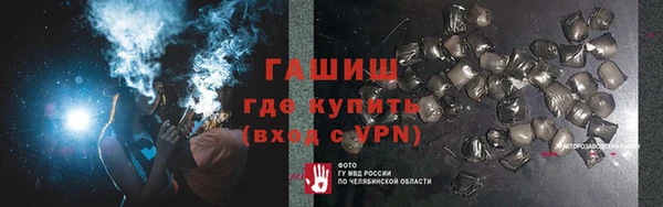 сатива Баксан
