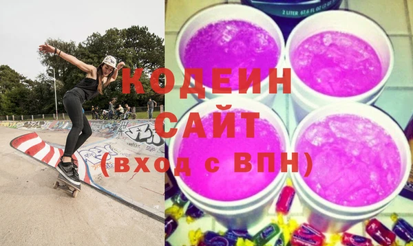 сатива Баксан