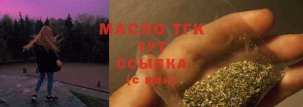 сатива Баксан