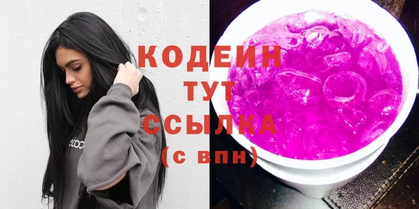 сатива Баксан