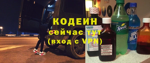 сатива Баксан