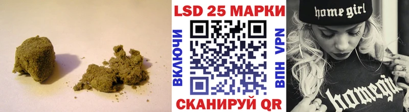 LSD-25 экстази кислота  Великие Луки 