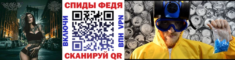 Метамфетамин пудра  гидра зеркало  Великие Луки 