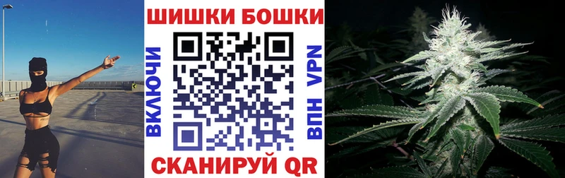 OMG ССЫЛКА  Великие Луки  Марихуана ГИДРОПОН 